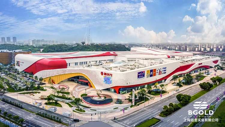 重慶融創(chuàng)萬達(dá)文旅城萬達(dá)茂項(xiàng)目