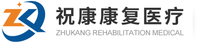 浙江榮致機械有限公司,橡膠減震沖壓件,汽車焊接件,汽車沖壓件 浙江榮致機械有限公司,橡膠減震沖壓件,汽車焊接件,汽車沖壓件